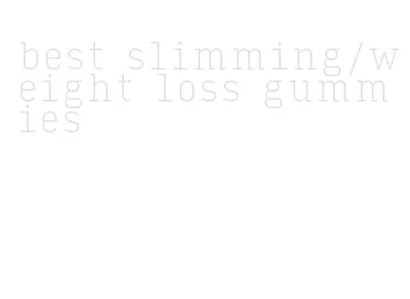 best slimming/weight loss gummies